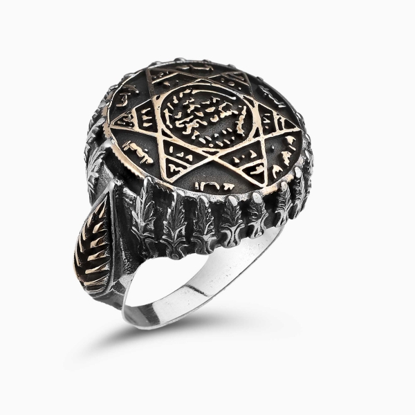 Solomon Seal Hand Engraved Silver Ring